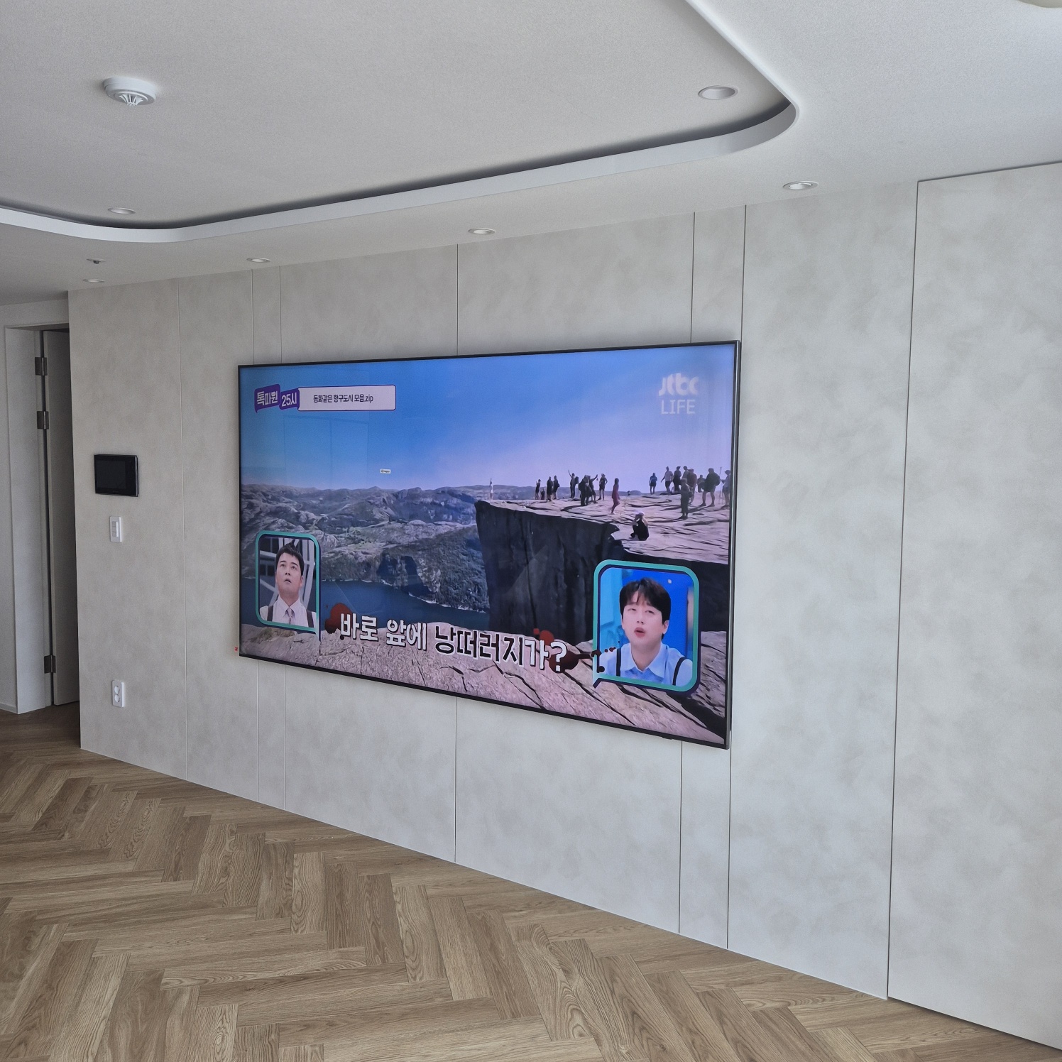 안산시 상록구 단원구 시흥시 벽걸이TV 설치